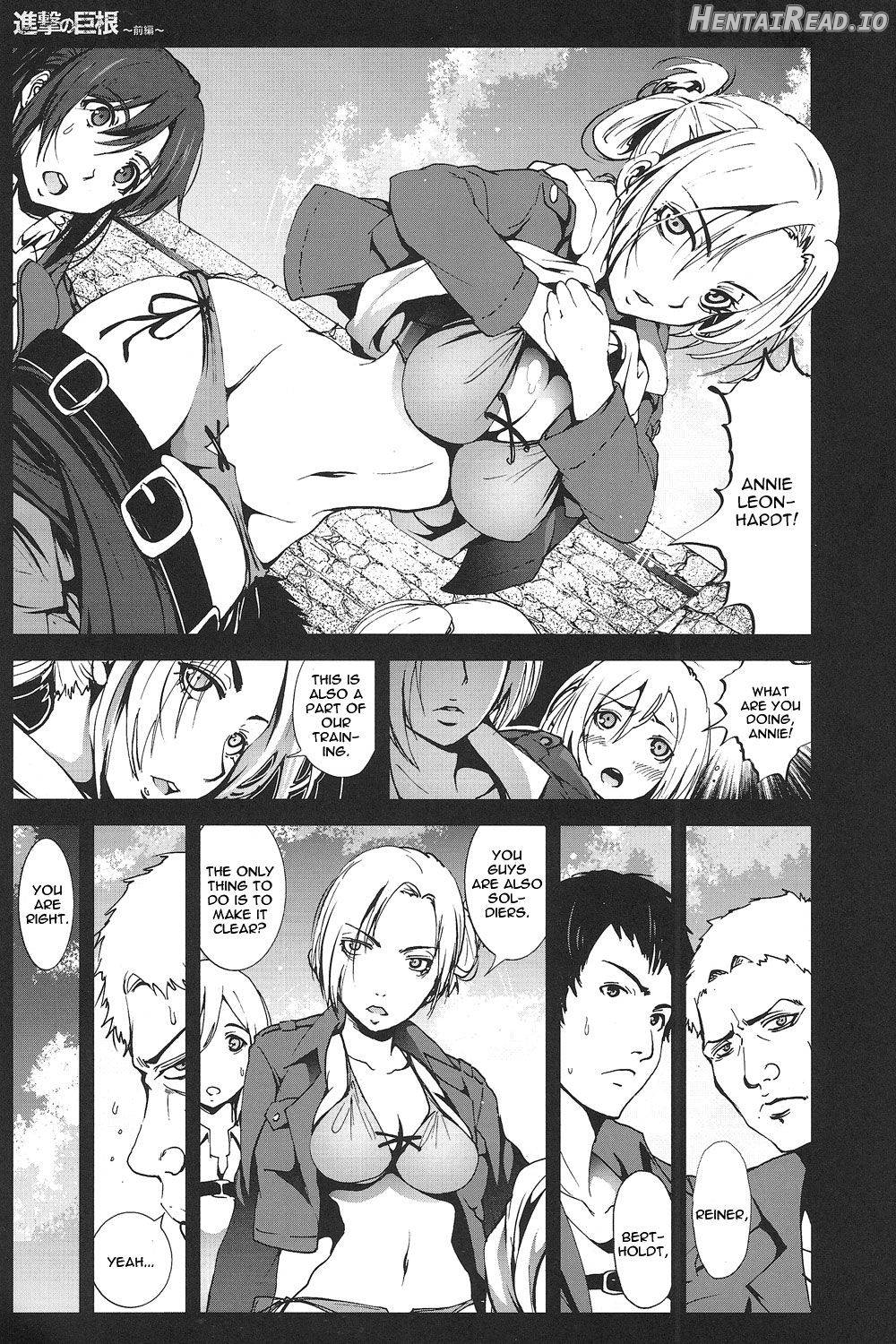 Shingeki no Kyokon ~Zenpen~ Chapter 1 - page 4