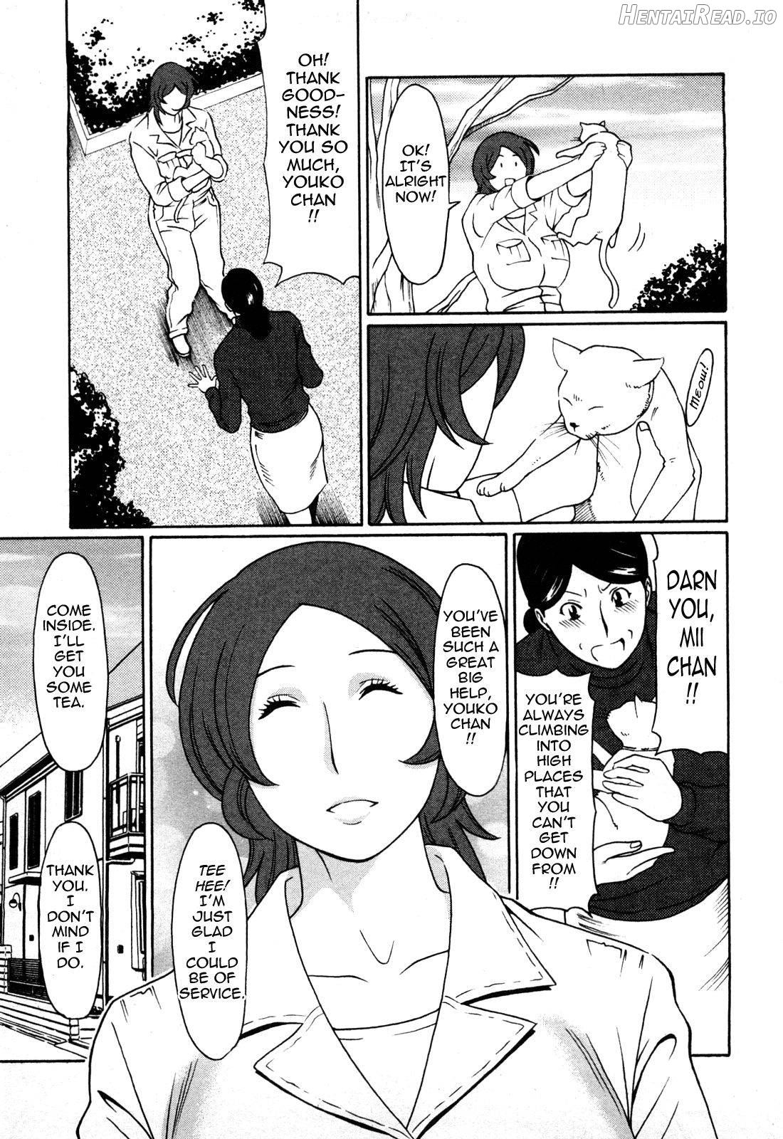 Tenshi ni Omakase Chapter 1 - page 6