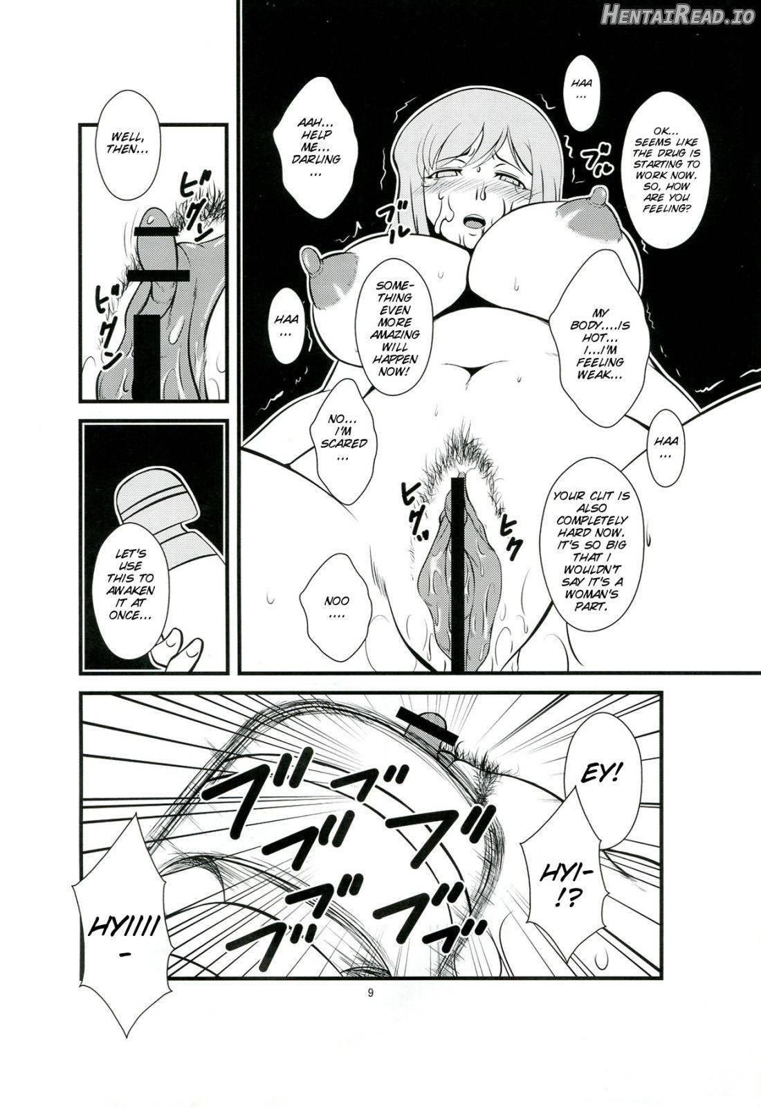 Futanari Tsuma Nanako Chapter 1 - page 8