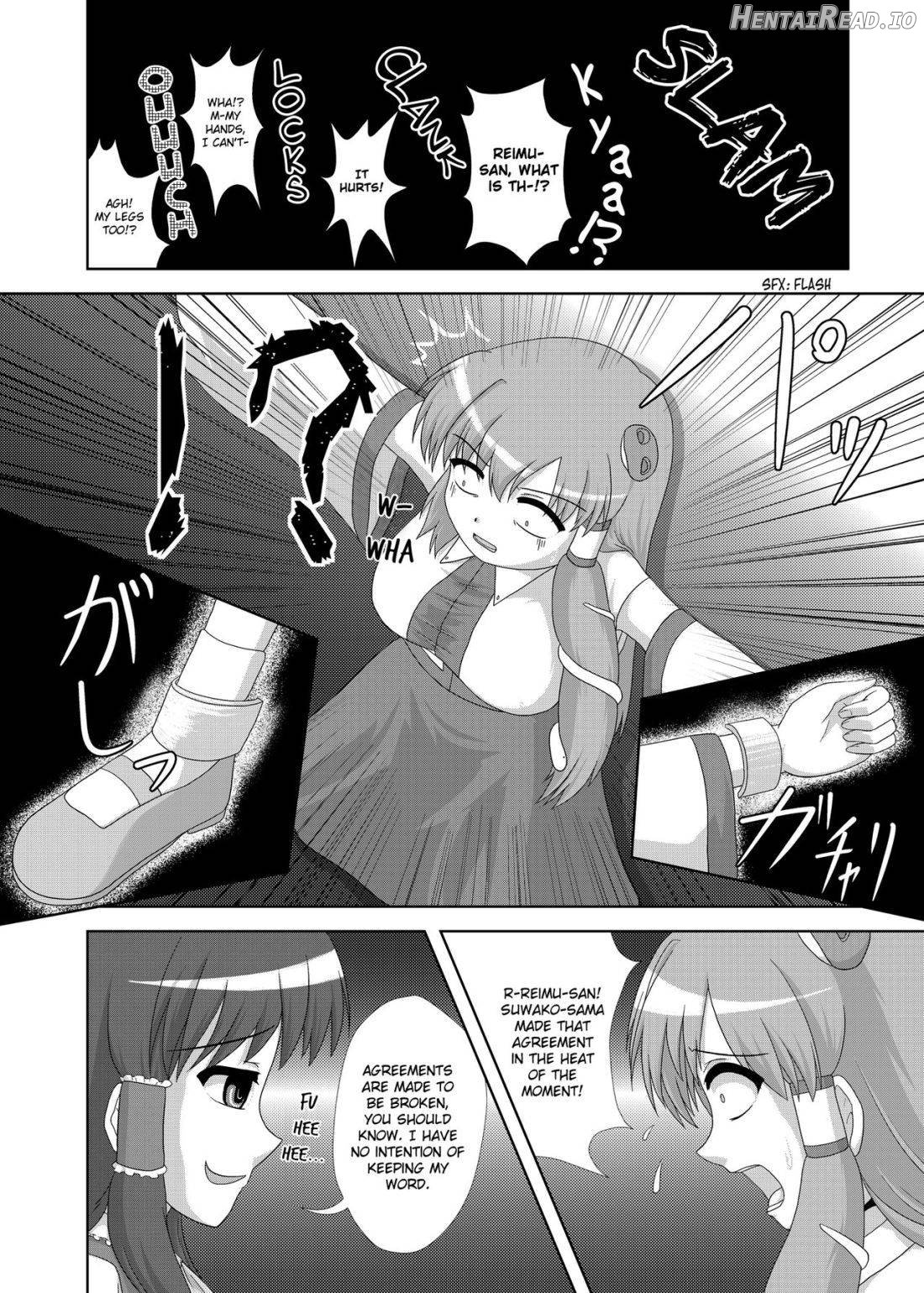 Hatsujou Reimu R Chapter 1 - page 5