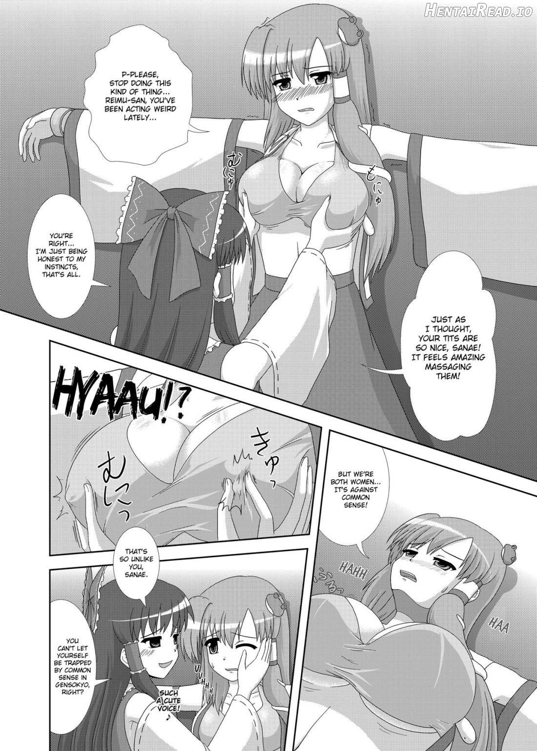 Hatsujou Reimu R Chapter 1 - page 7