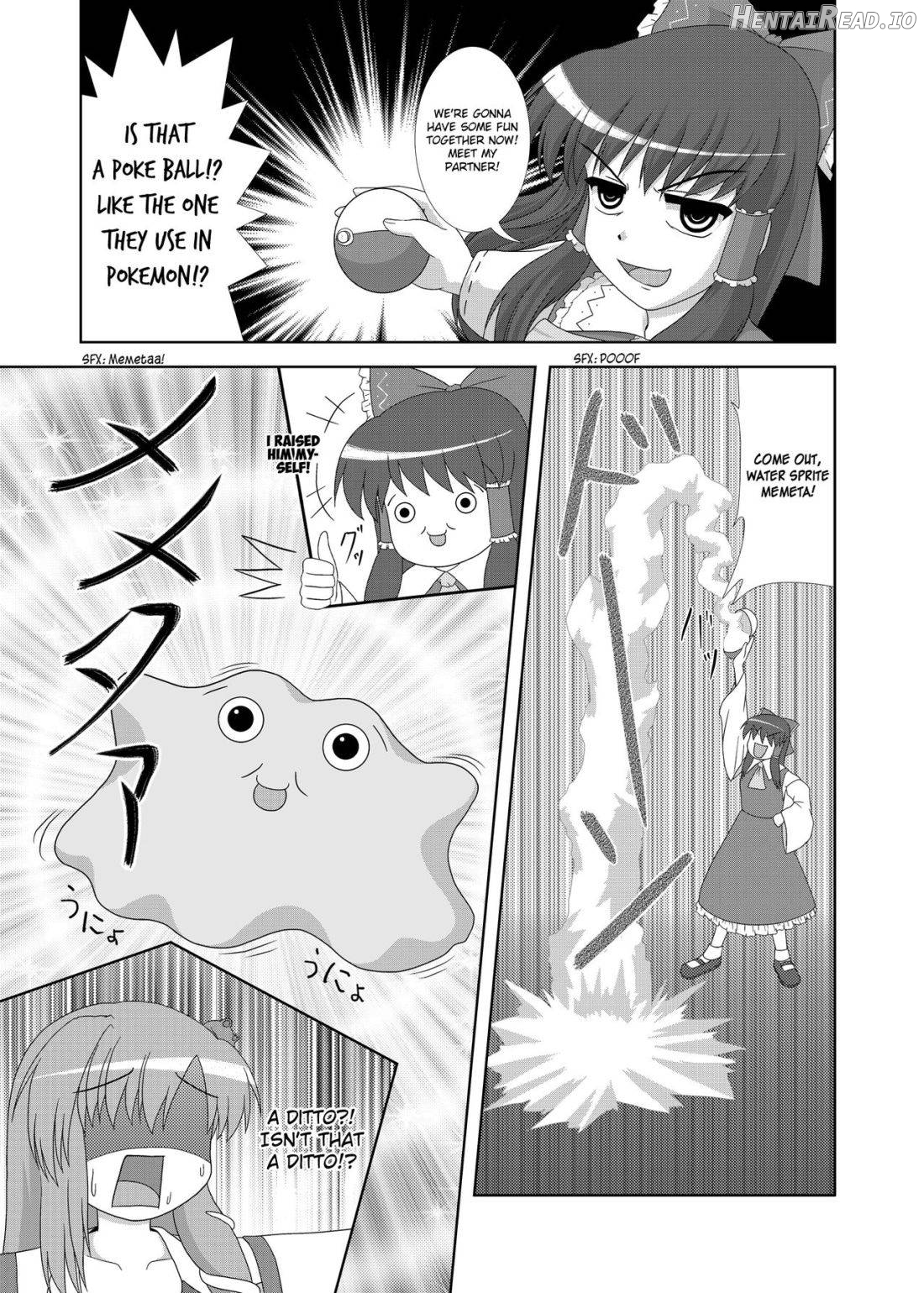 Hatsujou Reimu R Chapter 1 - page 8