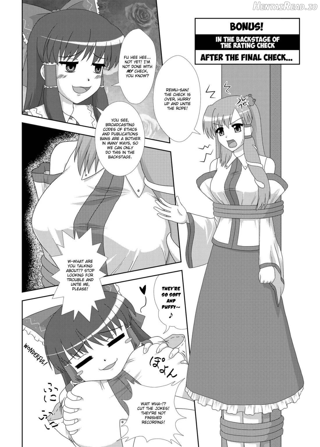 Hatsujou Reimu R Chapter 1 - page 19