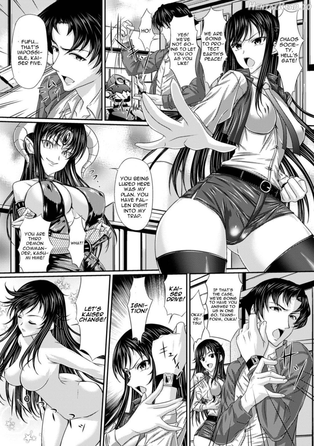 Kentei Sentai Kaiser Five ~Kyoufu! Akuochi Pink no Tamazeme Jigoku~ Chapter 2 - page 1