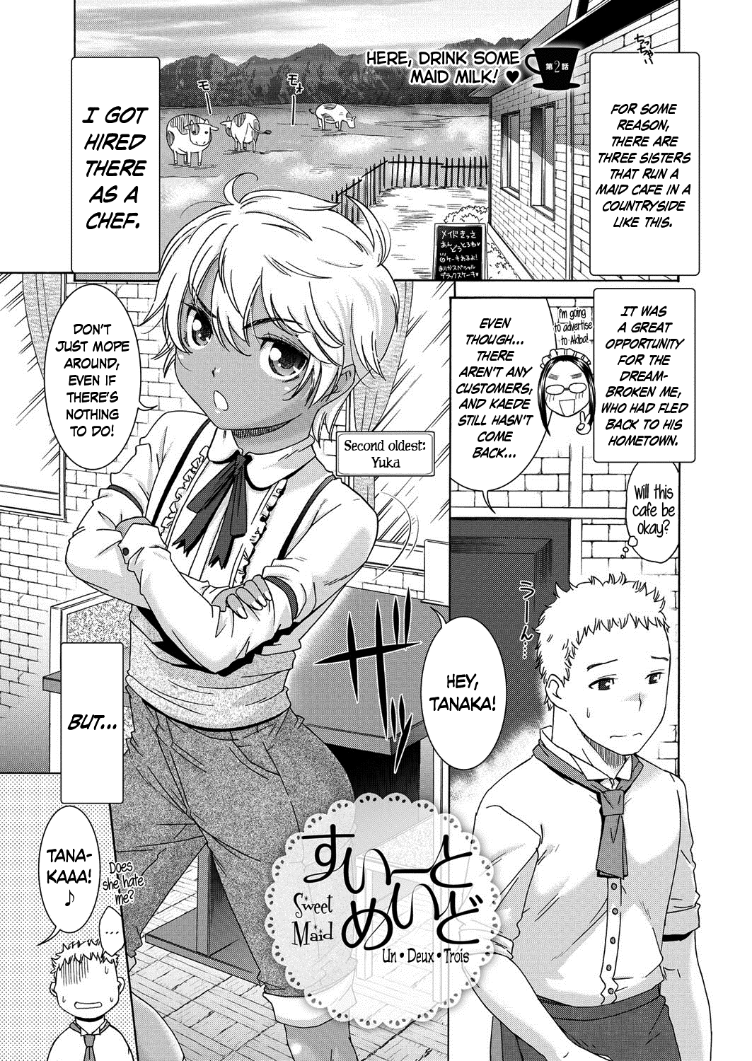 Imouto ni Kareshi ga Dekimashita Chapter 3 - page 19