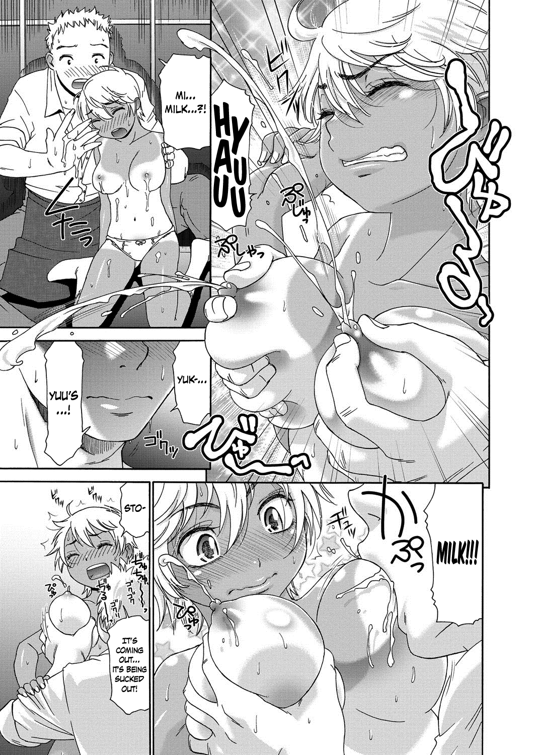 Imouto ni Kareshi ga Dekimashita Chapter 3 - page 29