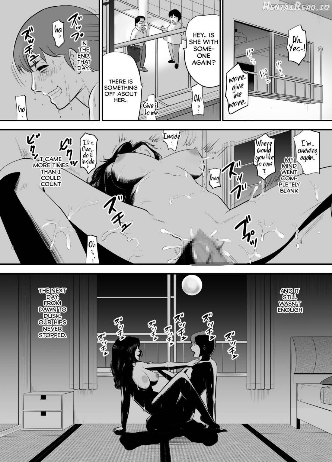 Oba-san no Houman na Nikutai ni Umorete Doutei o Ubawareta Atsui Natsu no Hi Chapter 1 - page 35