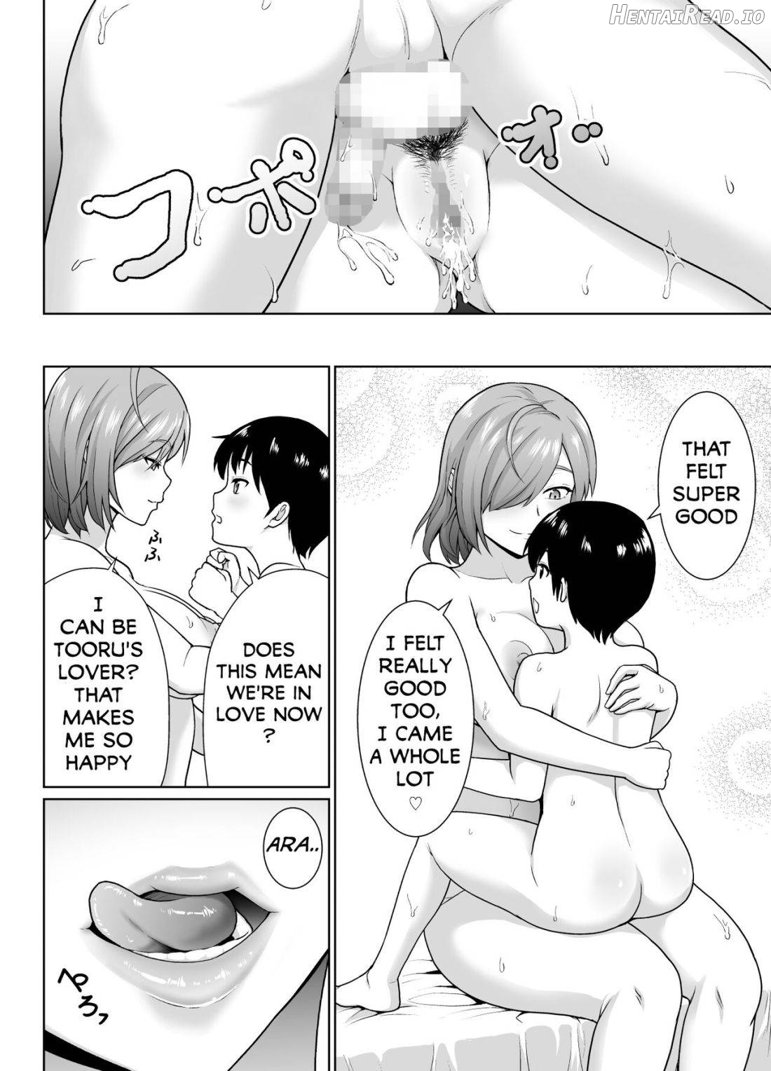 Boku to Tonari no Shojo Onee-san Chapter 1 - page 29