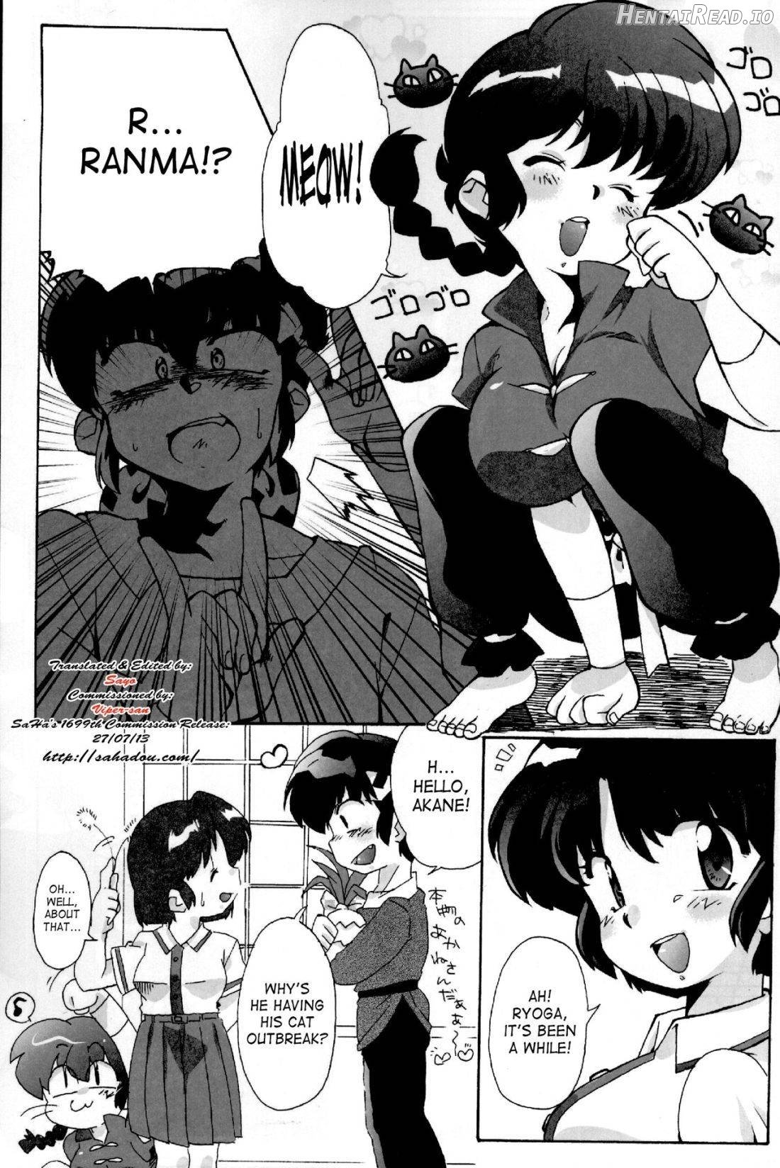 Doujouyaburi no Kata wa Katteguchi e Omawari Kudasai Chapter 1 - page 6