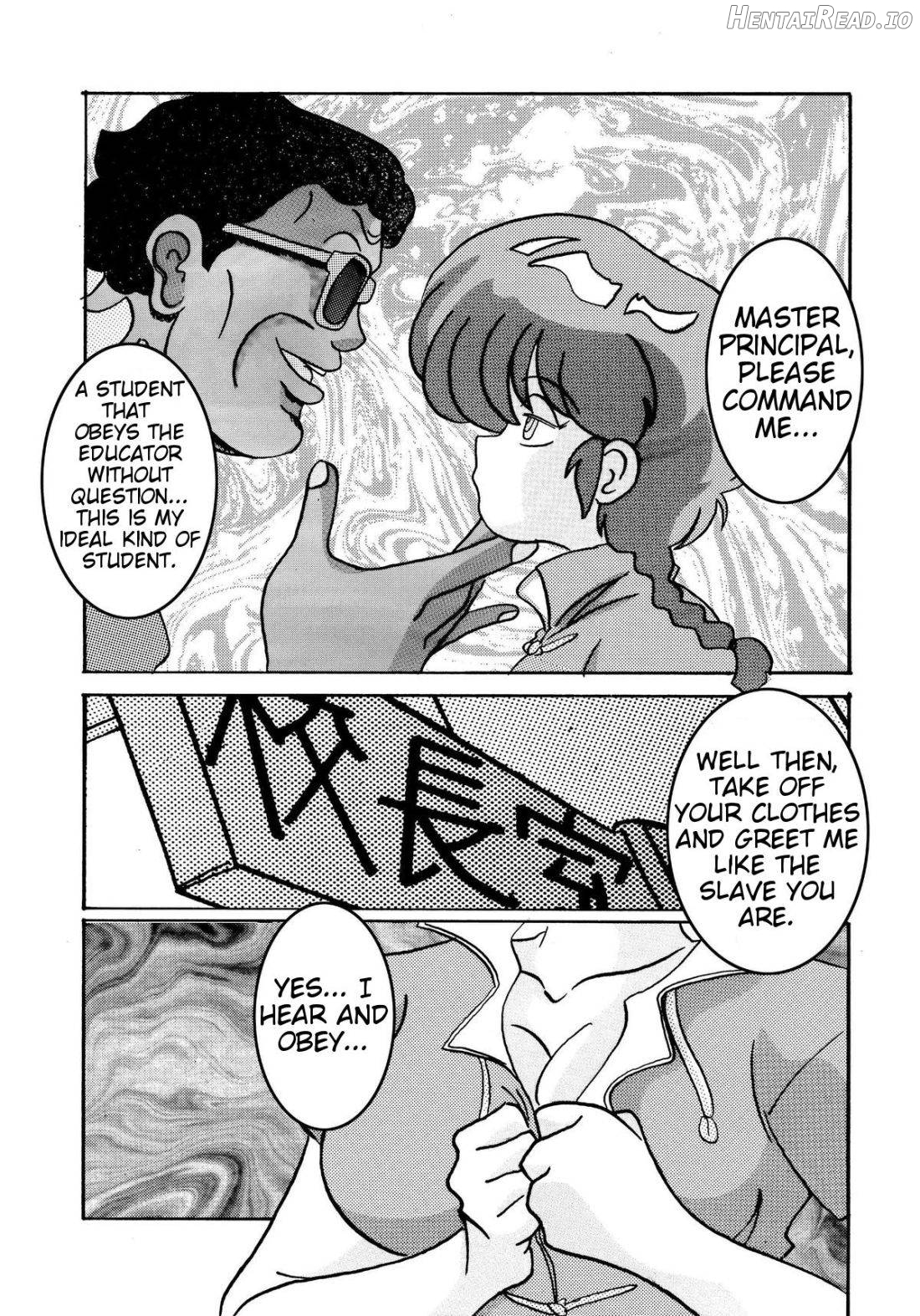 Saimin SEX Dorei -RANMA Chapter 1 - page 4