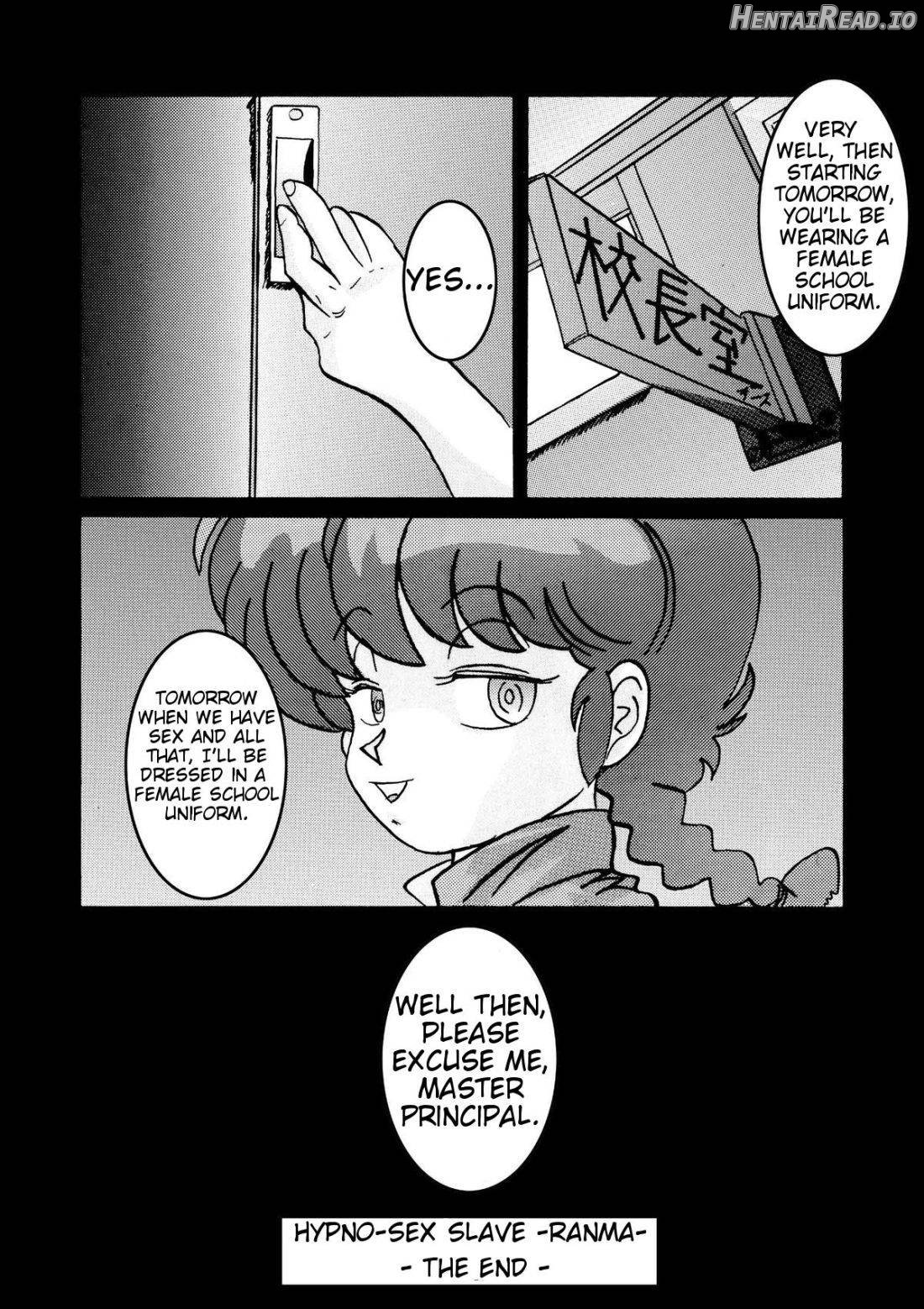 Saimin SEX Dorei -RANMA Chapter 1 - page 20