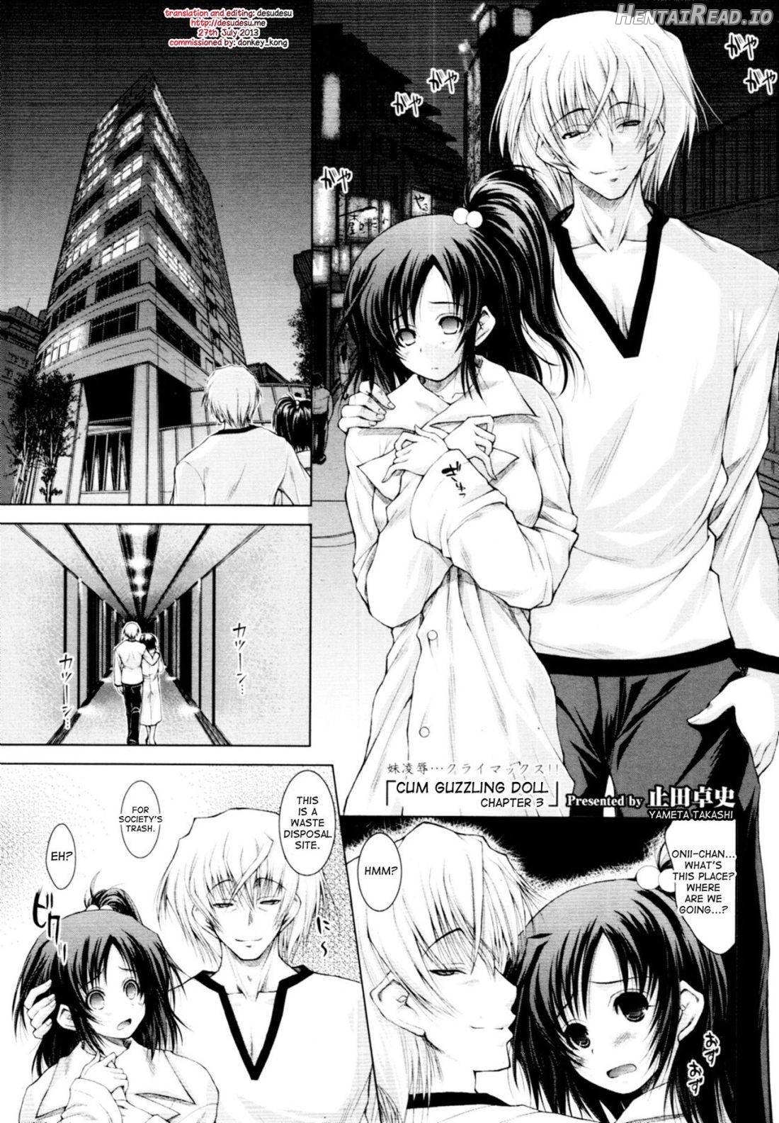 Seiin Ningyou Chapter 1 - page 1