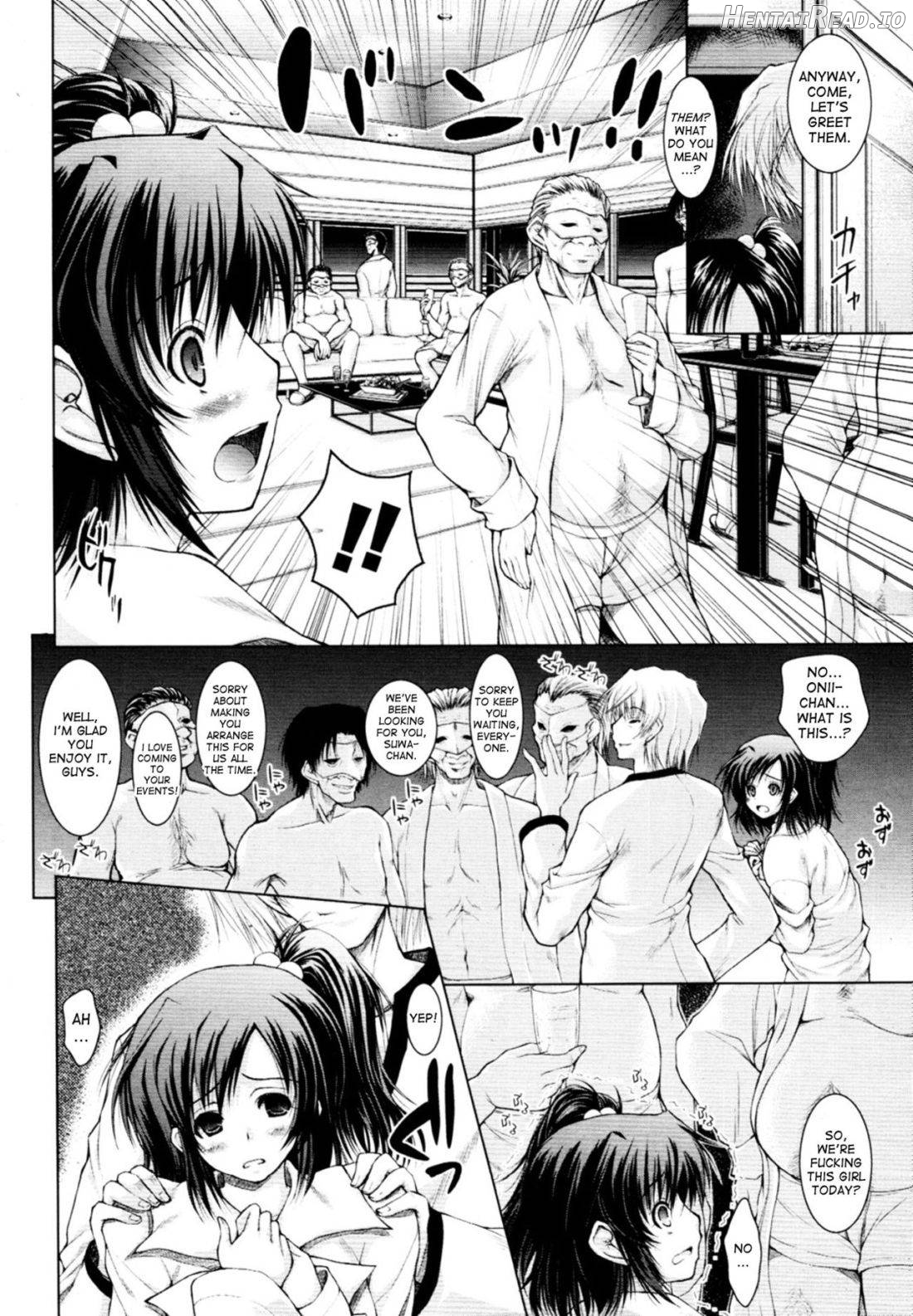 Seiin Ningyou Chapter 1 - page 2