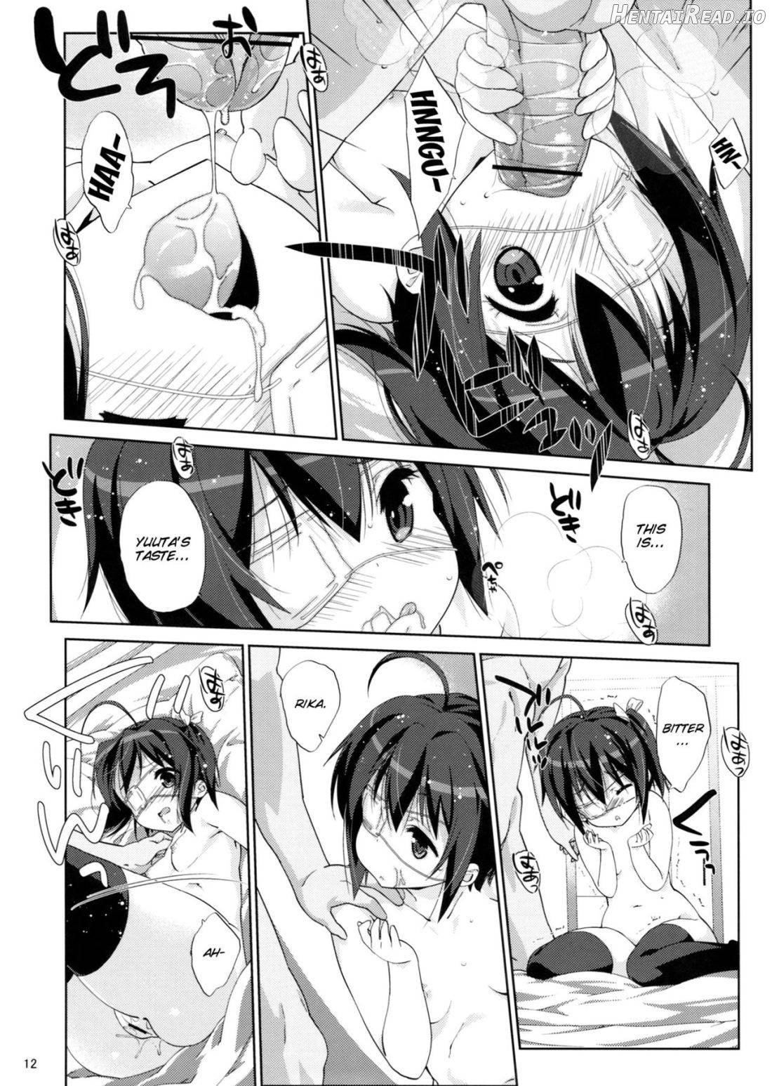 Rikka to Koi Shitai Chapter 1 - page 9