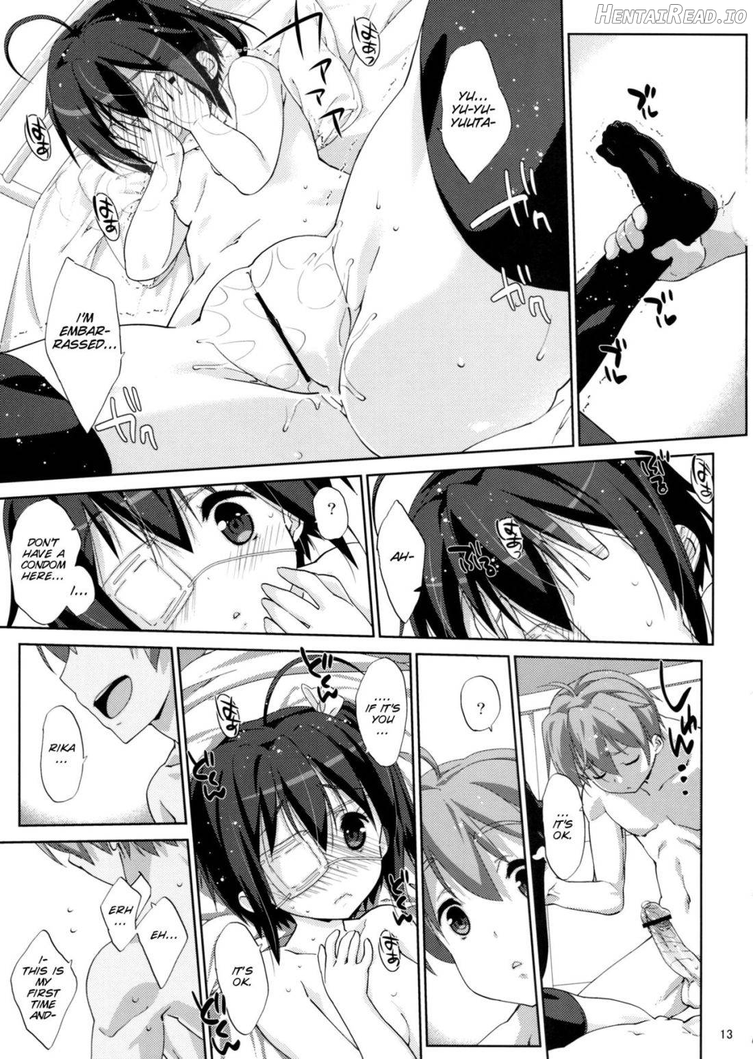 Rikka to Koi Shitai Chapter 1 - page 10