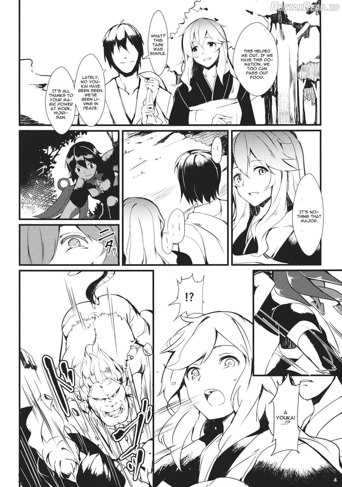 Nuento Chapter 1 - page 3