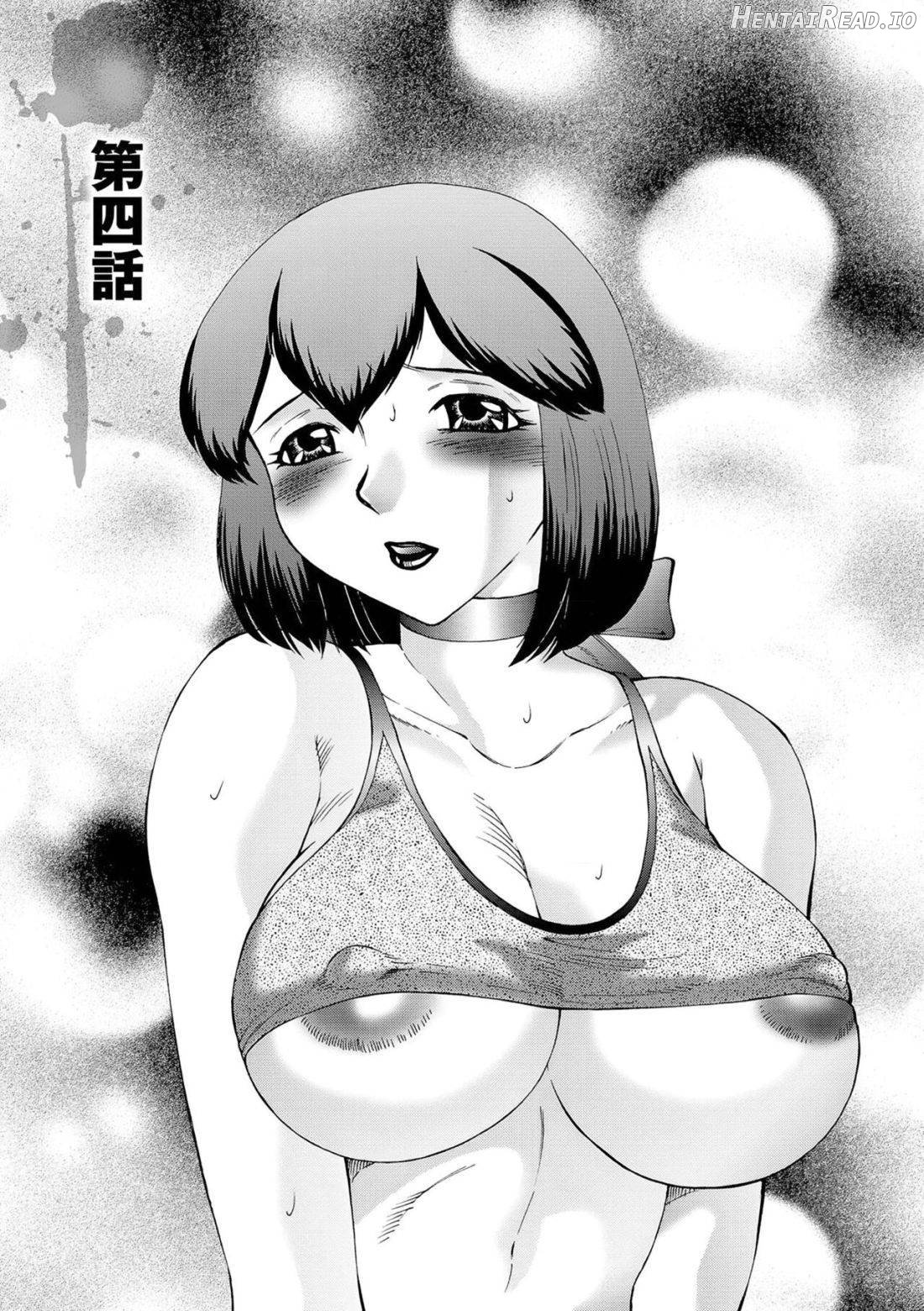 Kangoku ZERO Chapter 1 - page 60