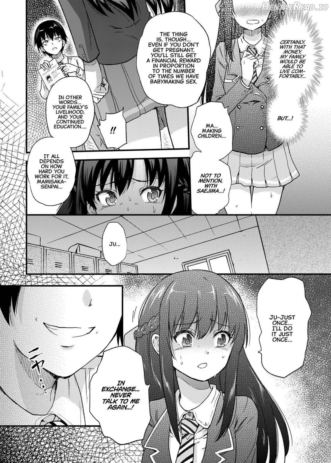 Seifu Kounin NTR Kozukuri Matching Soushuuhen plus Chapter 1 - page 7