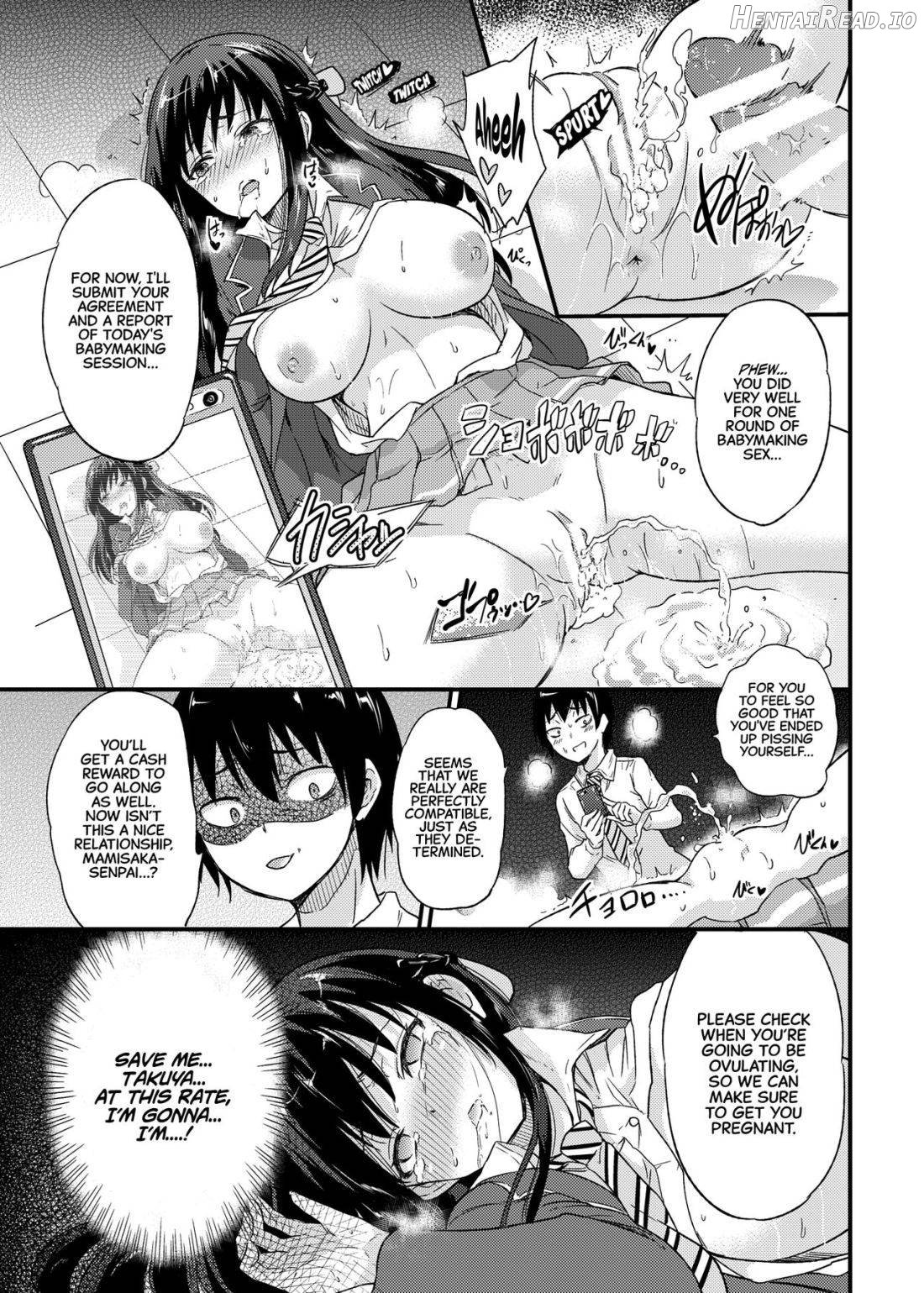 Seifu Kounin NTR Kozukuri Matching Soushuuhen plus Chapter 1 - page 24