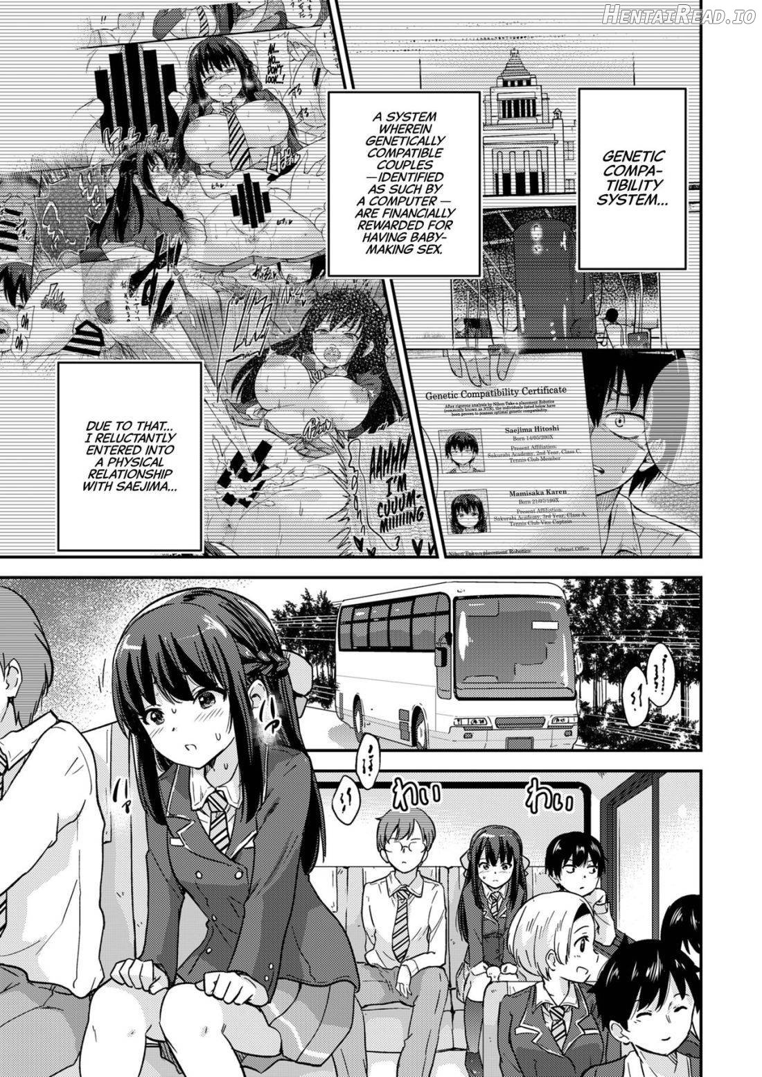 Seifu Kounin NTR Kozukuri Matching Soushuuhen plus Chapter 1 - page 50