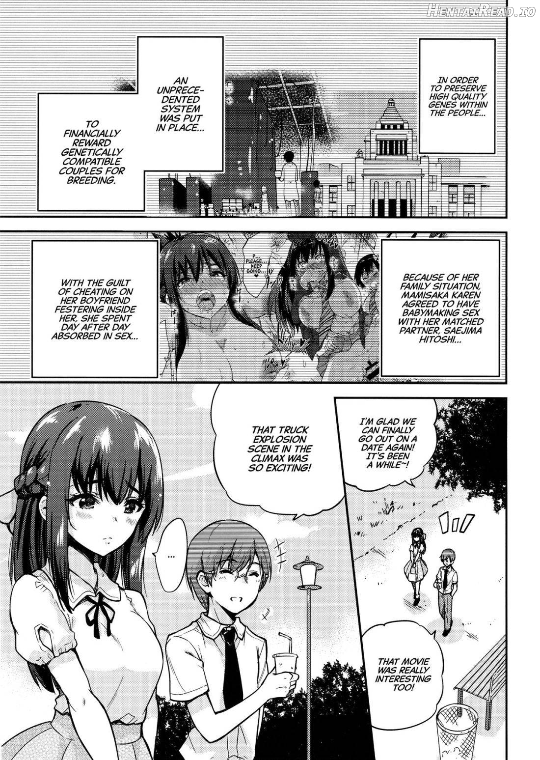 Seifu Kounin NTR Kozukuri Matching Soushuuhen plus Chapter 1 - page 74