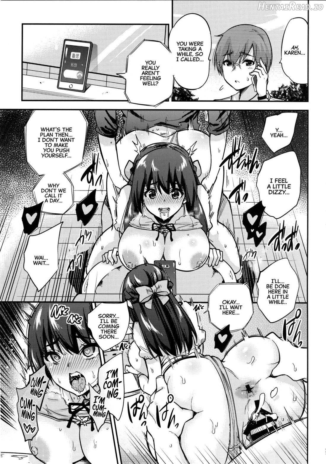 Seifu Kounin NTR Kozukuri Matching Soushuuhen plus Chapter 1 - page 80