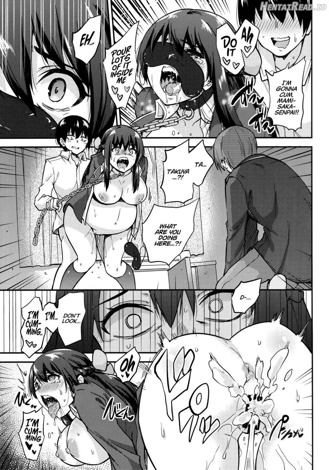 Seifu Kounin NTR Kozukuri Matching Soushuuhen plus Chapter 1 - page 90