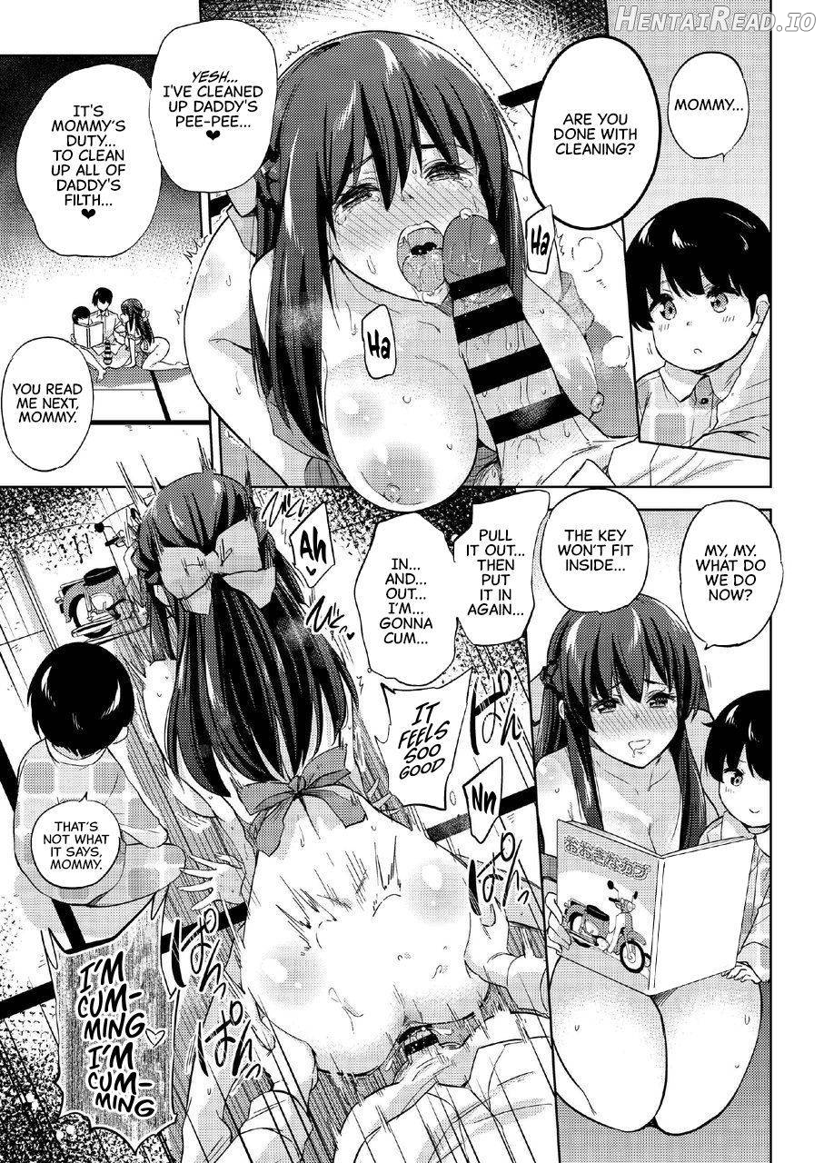 Seifu Kounin NTR Kozukuri Matching Soushuuhen plus Chapter 1 - page 103