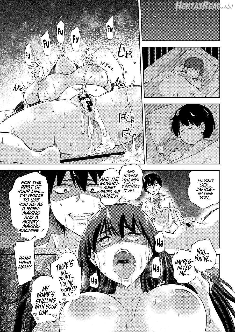 Seifu Kounin NTR Kozukuri Matching Soushuuhen plus Chapter 1 - page 107