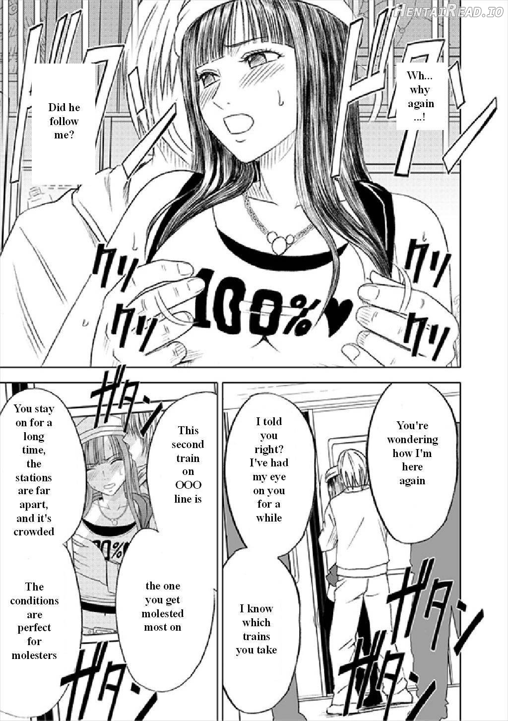 Virgin Train Soushuuhen ~First Volume~ Ch.1-3 Chapter 1 - page 26