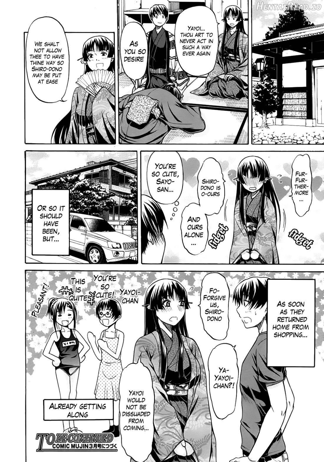 Hime Monogatari Ch. 1-7 Chapter 1 - page 67