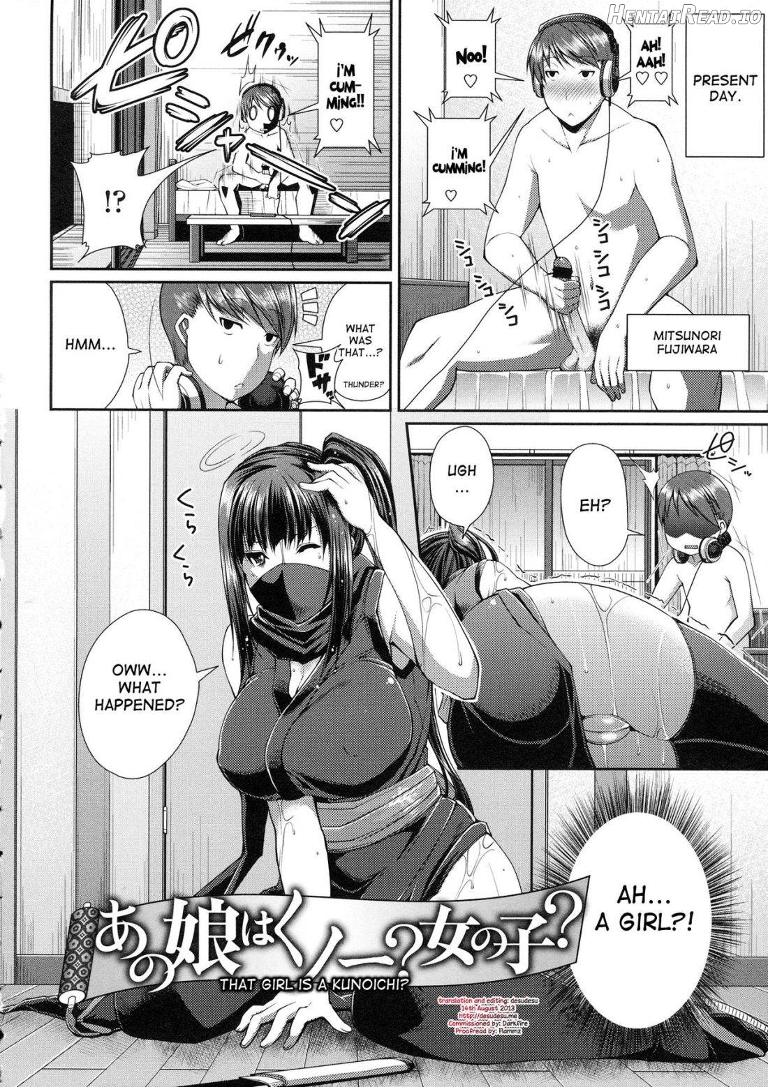 Ano Musume wa Kunoichi? Onnanoko? Chapter 1 - page 2