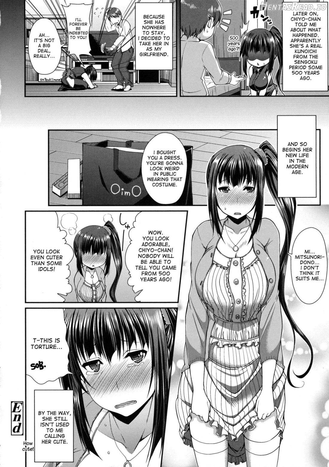 Ano Musume wa Kunoichi? Onnanoko? Chapter 1 - page 24