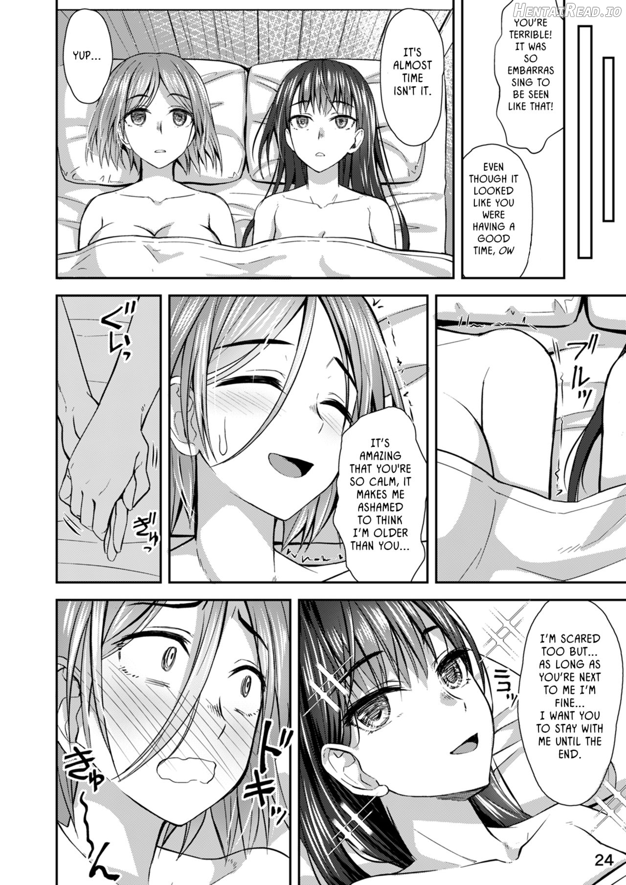 Shuumatsugo Dousei Girls Chapter 1 - page 23