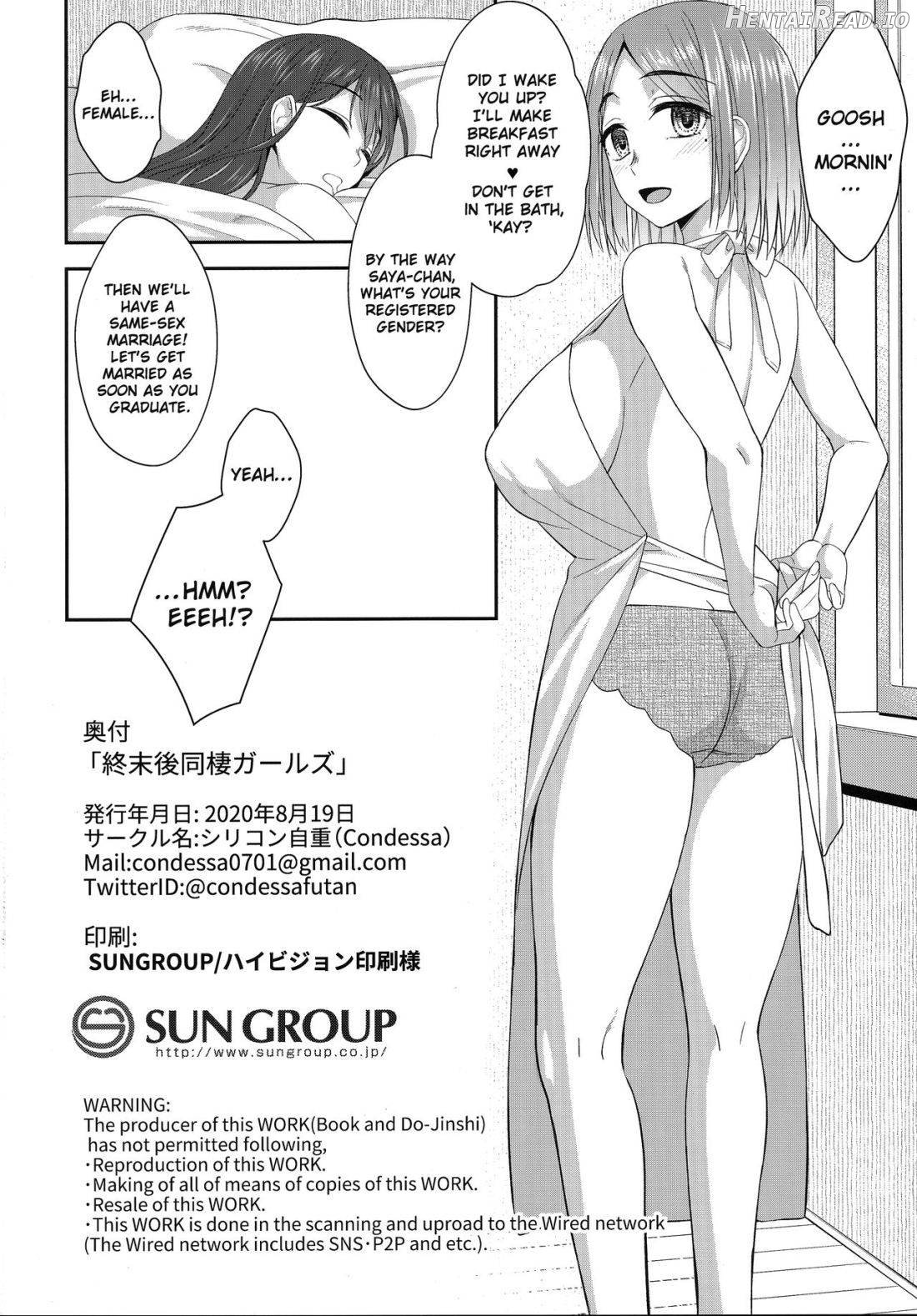 Shuumatsugo Dousei Girls Chapter 2 - page 25