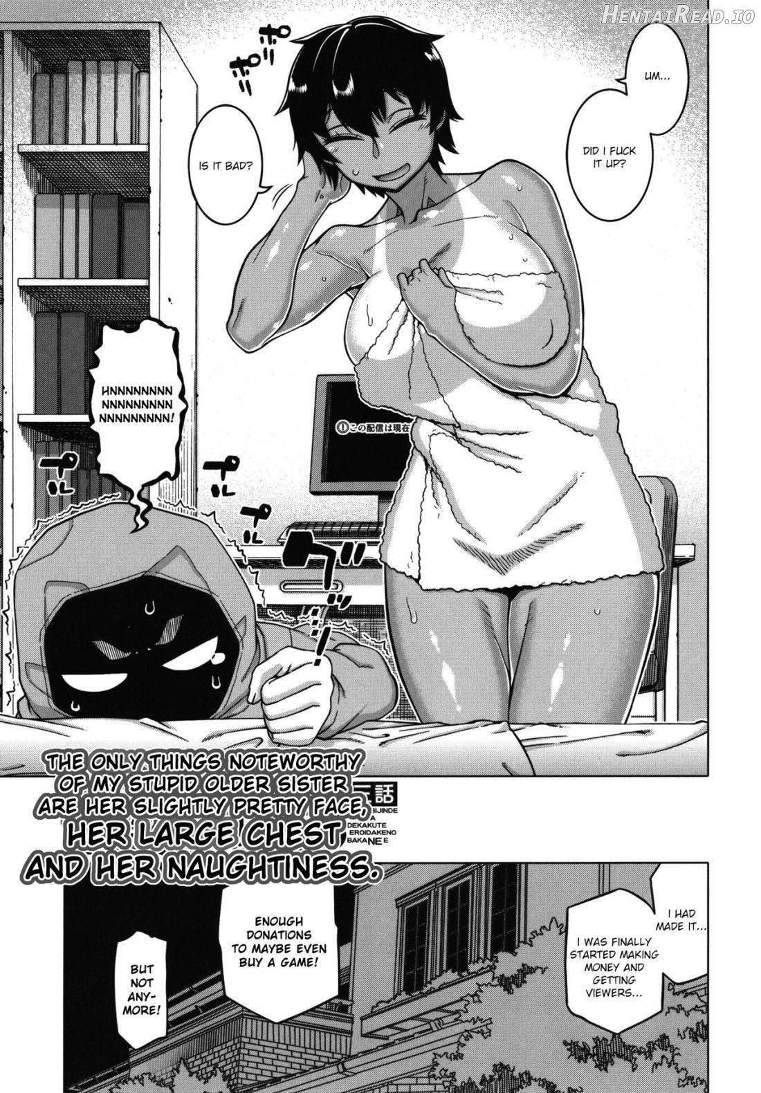 Chotto Bijin de Mune ga Dekakute Eroi dake no Baka Nee Chapter 1 - page 72