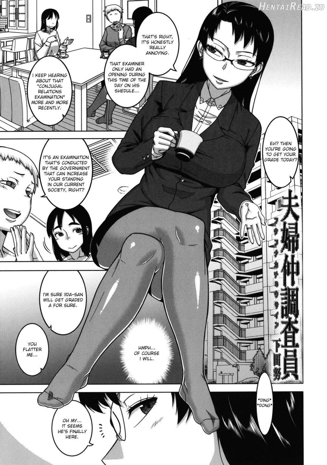 Chotto Bijin de Mune ga Dekakute Eroi dake no Baka Nee Chapter 1 - page 184