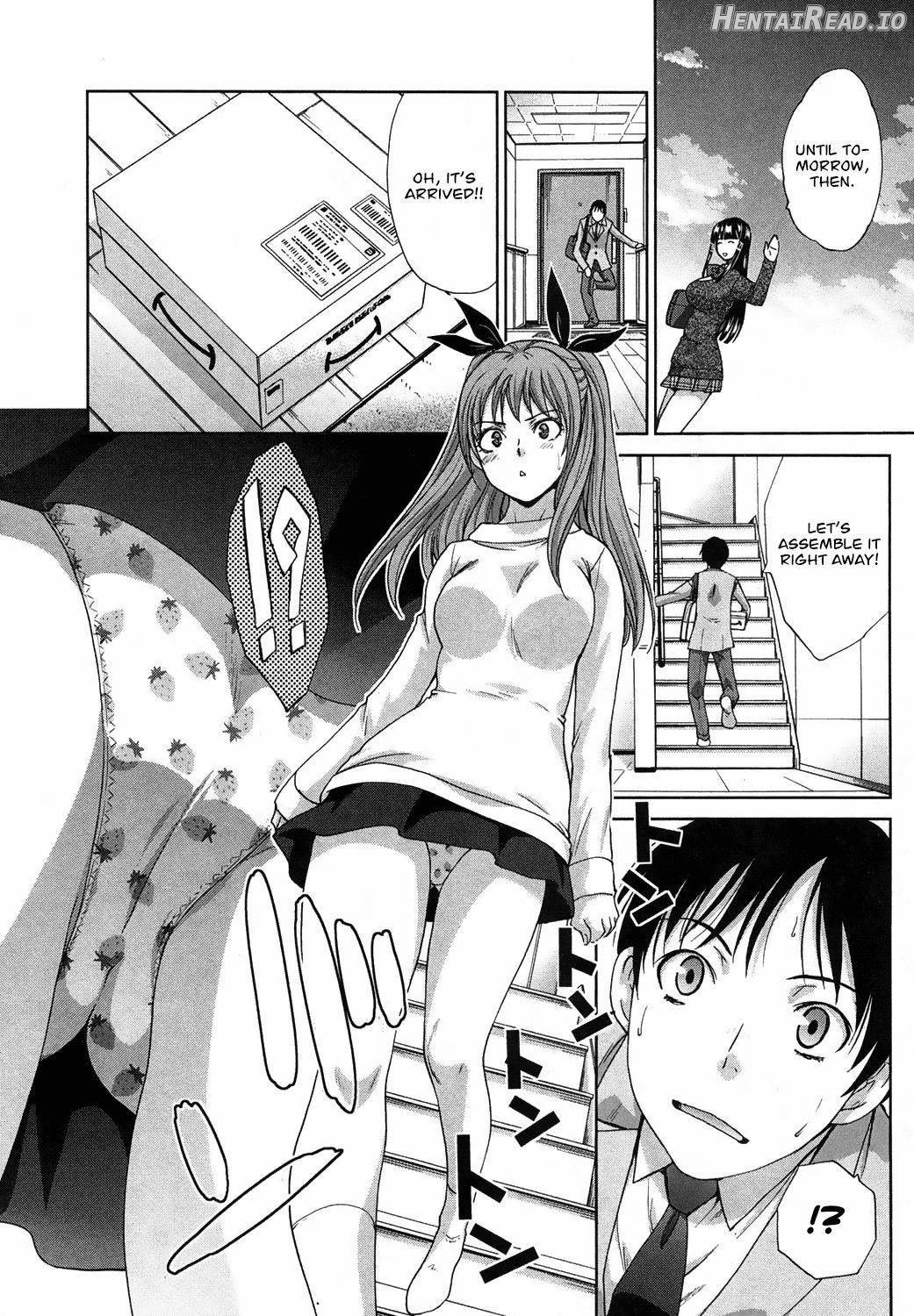 Imouto ga Ore ni Kibishii Chapter 1 - page 5