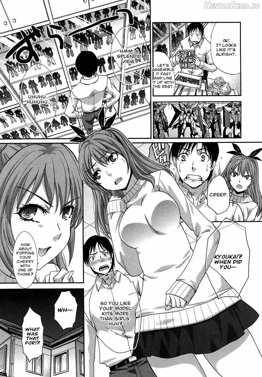 Imouto ga Ore ni Kibishii Chapter 1 - page 7