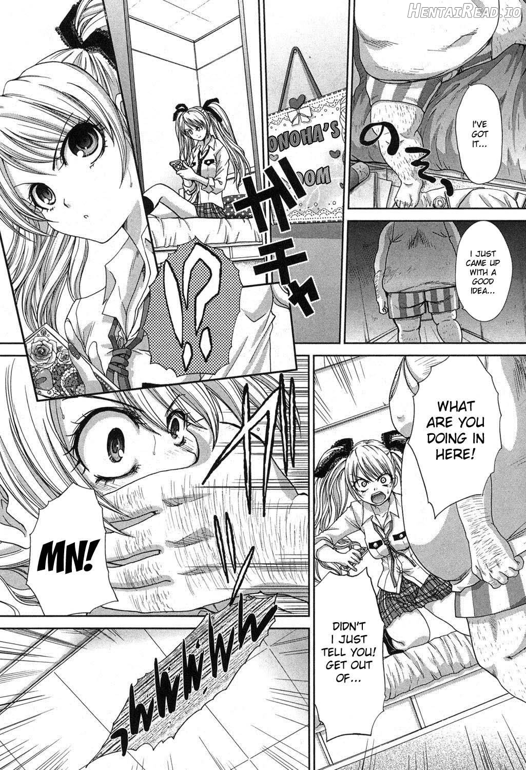 Imouto ga Ore ni Kibishii Chapter 2 - page 4