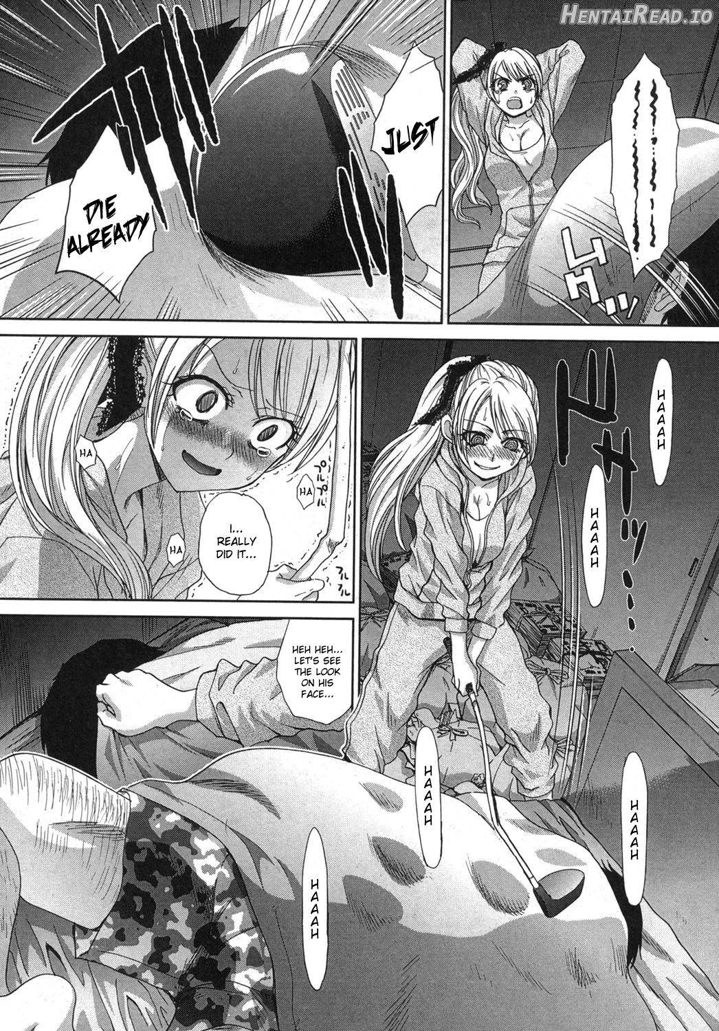 Imouto ga Ore ni Kibishii Chapter 2 - page 24