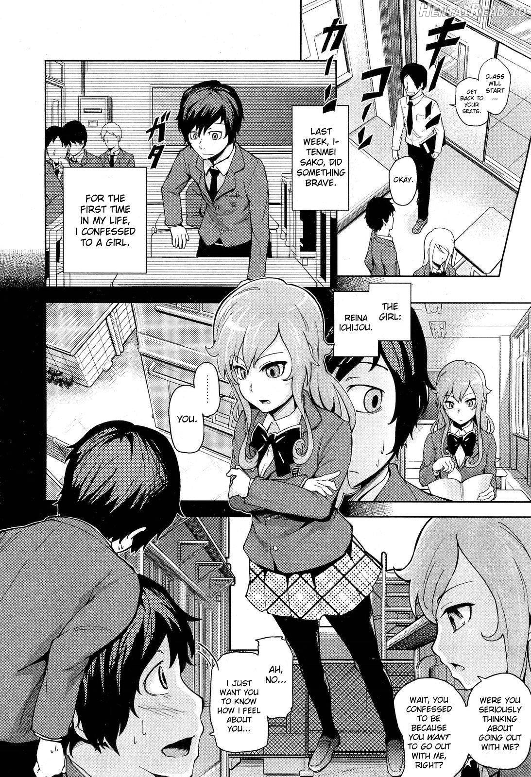 Hatsukoi Modoki Chapter 1 - page 2