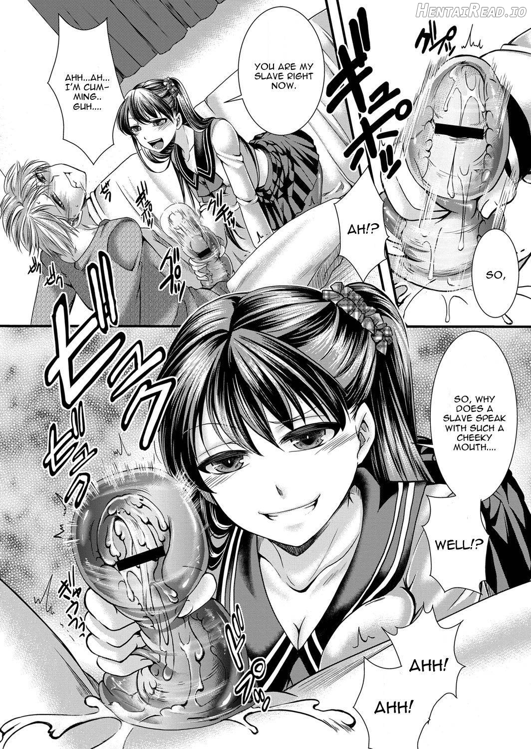 Kanojo wa Mujaki na Boku no Joou Chapter 1 - page 4