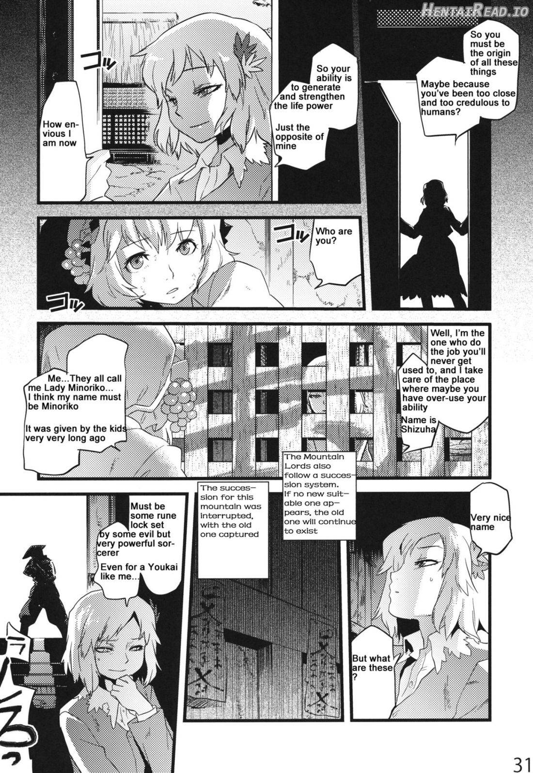 Hakutei no Sho Chapter 1 - page 28