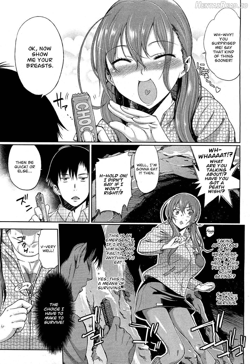 Ruka-san, Kikiippatsu!!? Chapter 1 - page 3