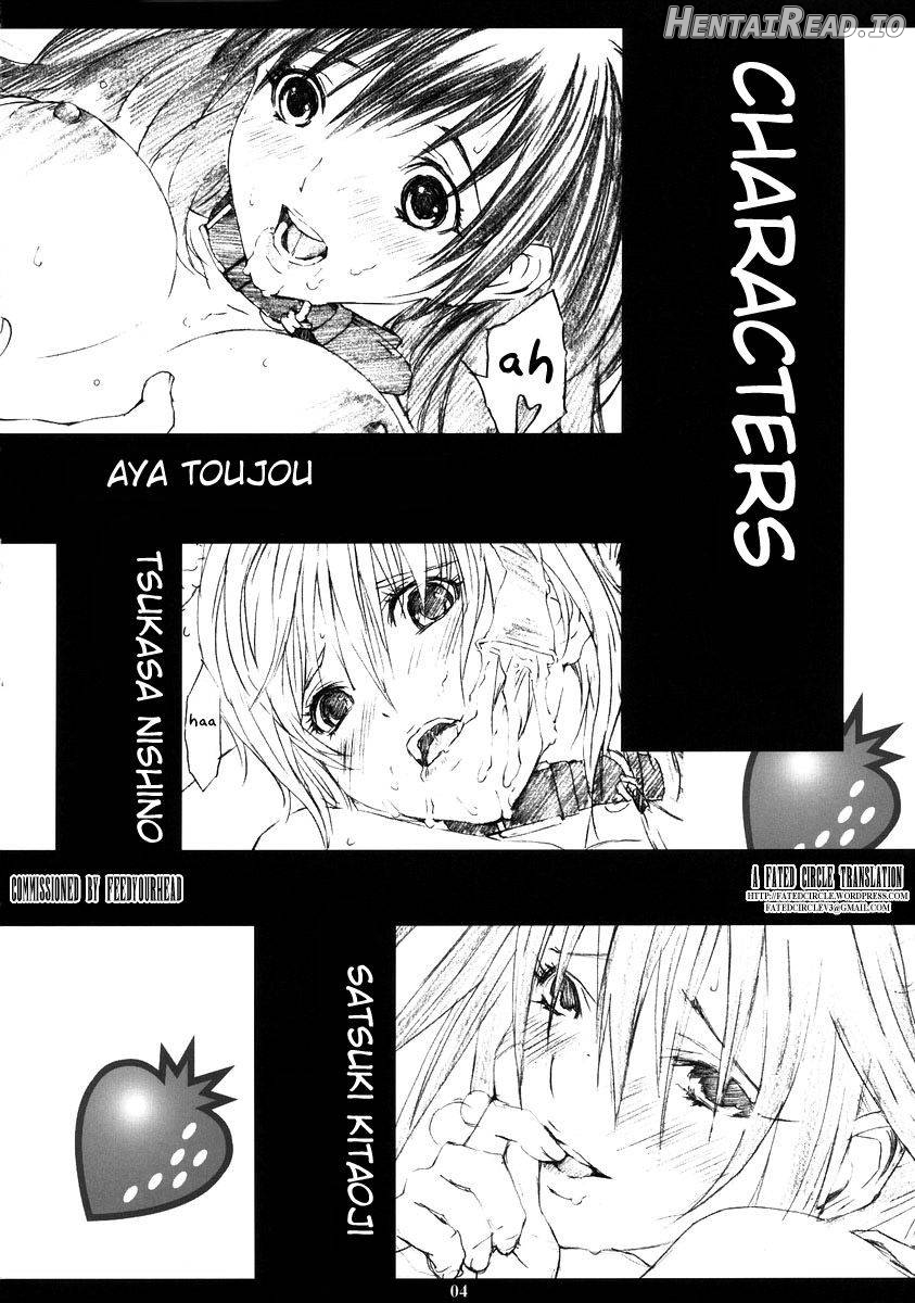 Ichigo MAX% 2 Chapter 1 - page 2