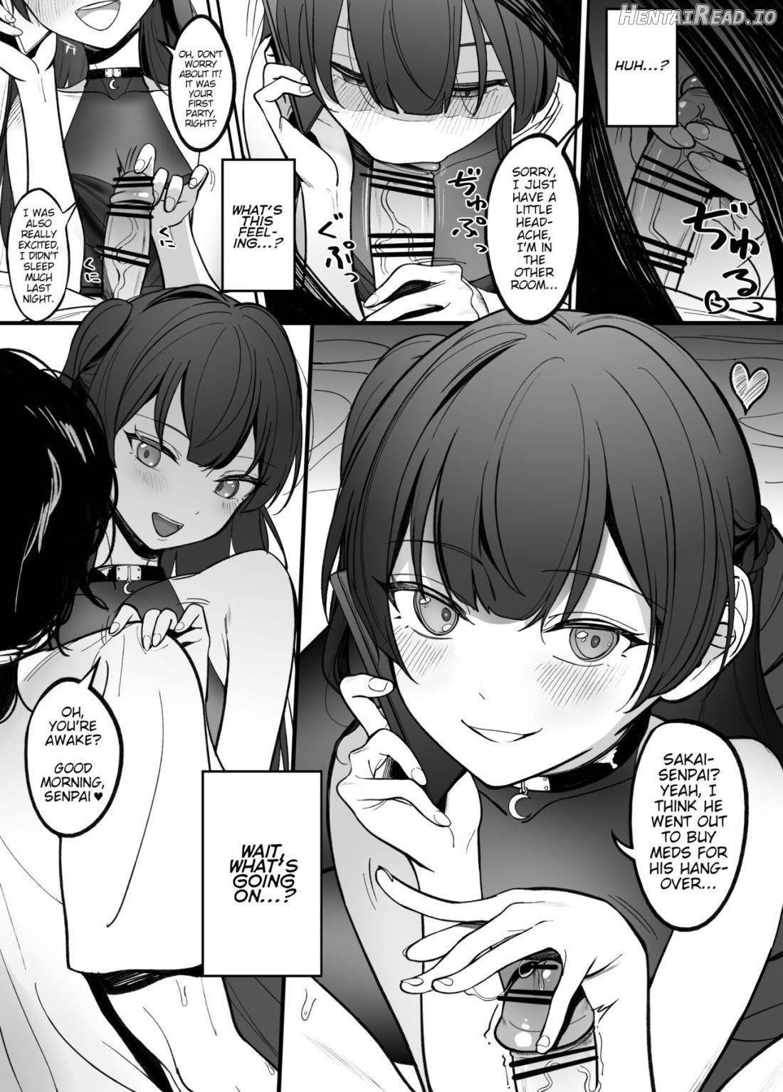 Gyakuen ~Koakuma Kouhai no Hiasobi~ Chapter 1 - page 2