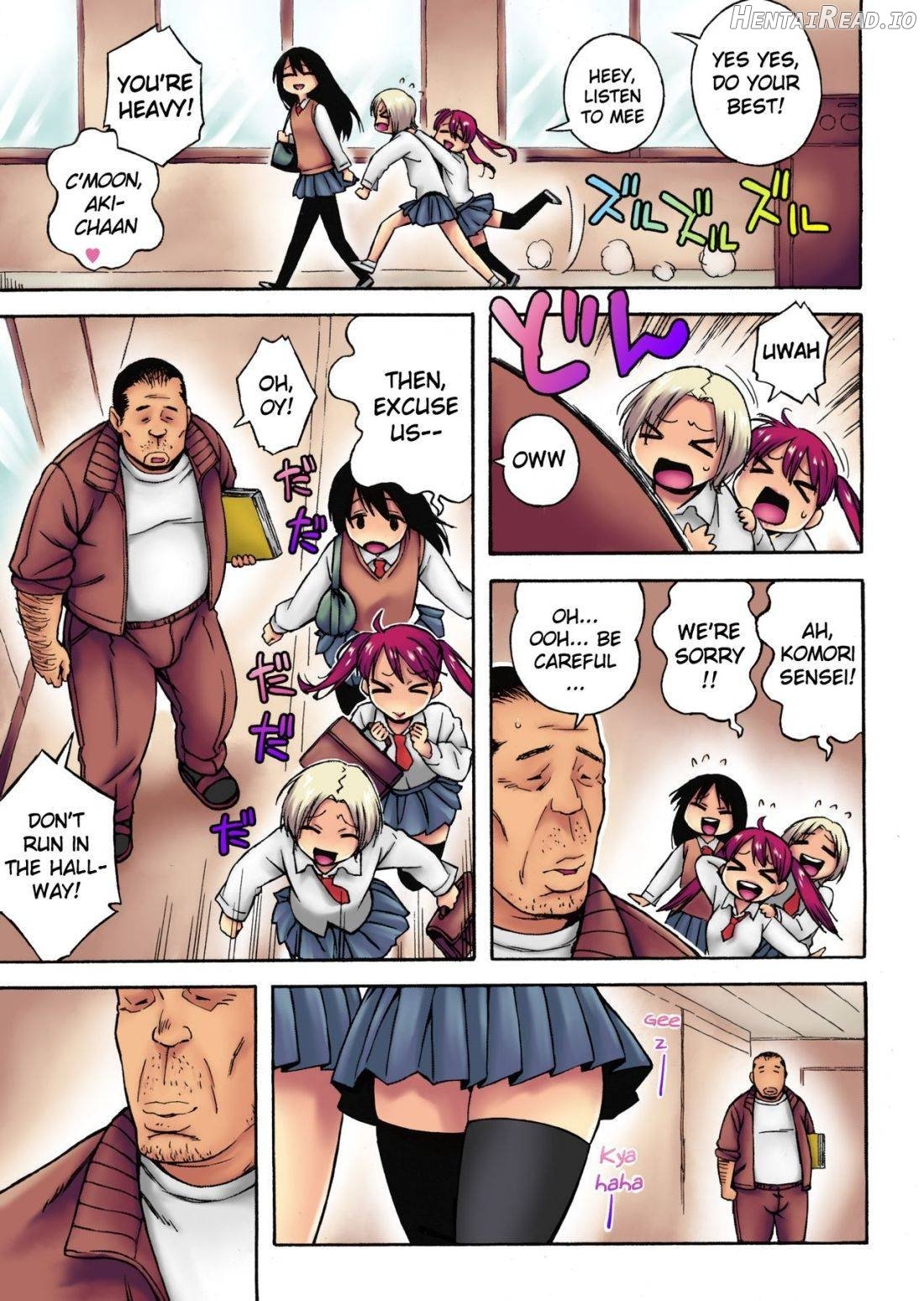 Extra Virgin Break - Colorized Chapter 1 - page 3