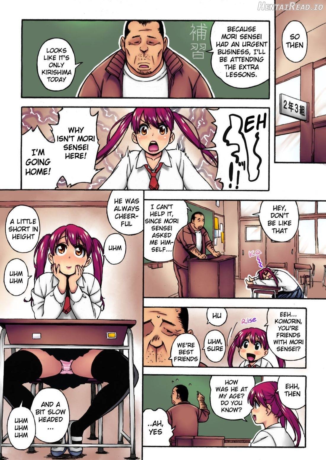 Extra Virgin Break - Colorized Chapter 1 - page 4