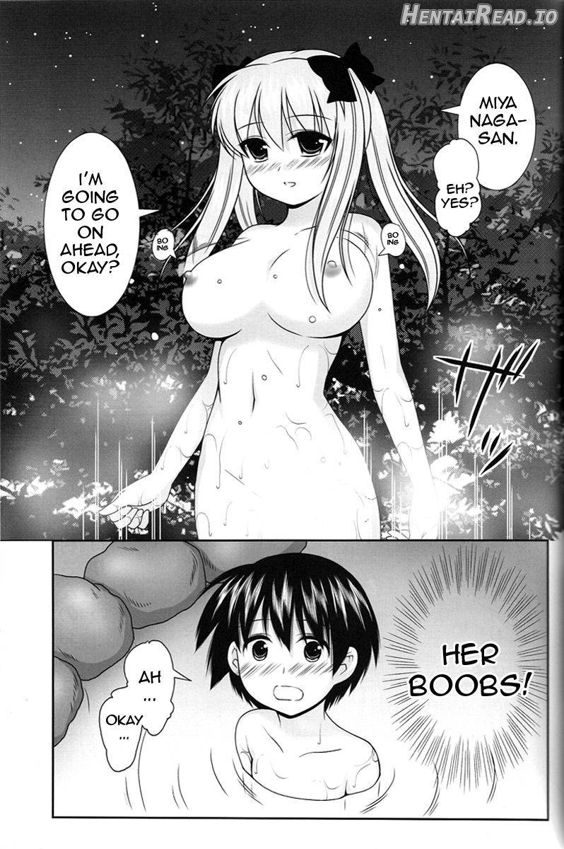 Noppai to Issho! Chapter 1 - page 2